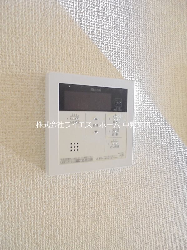 その他3
