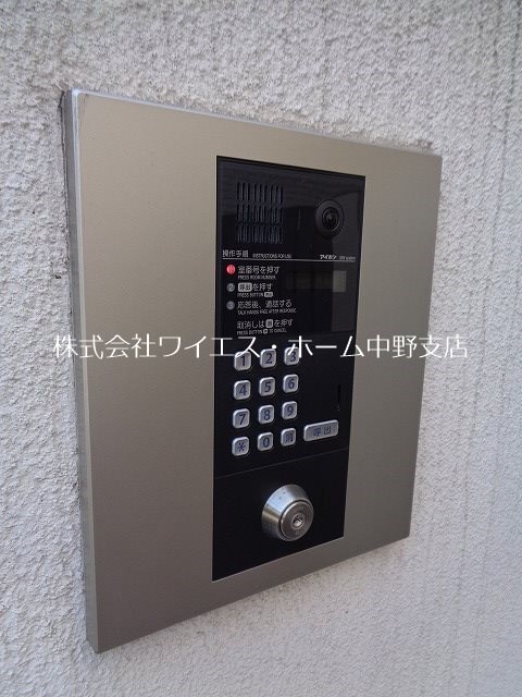 その他6
