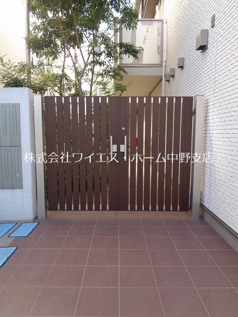 その他7