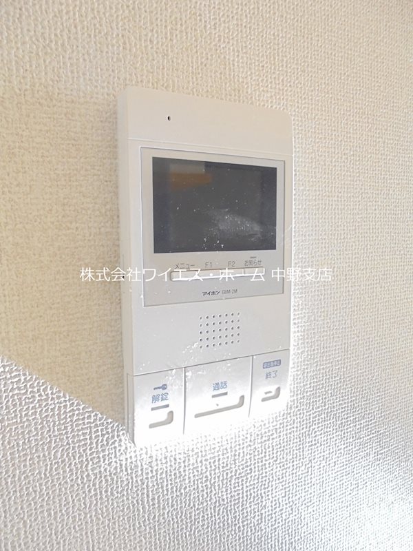その他15