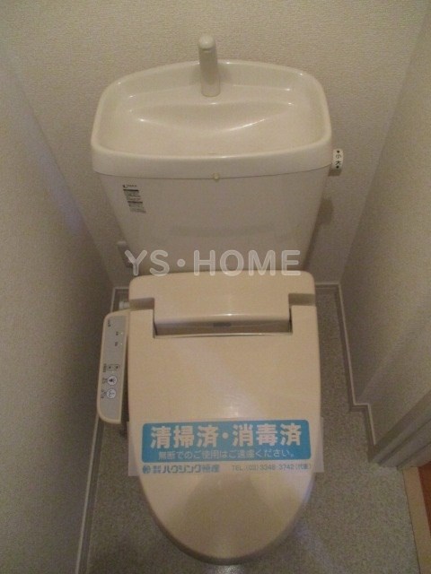 その他1