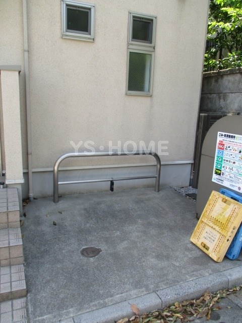 その他7