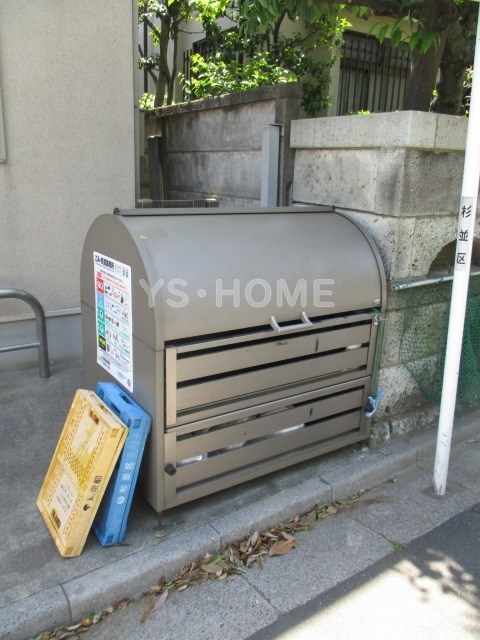 その他8