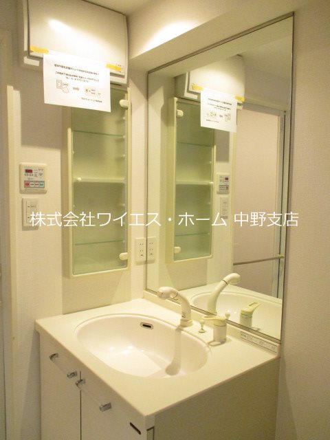 その他2