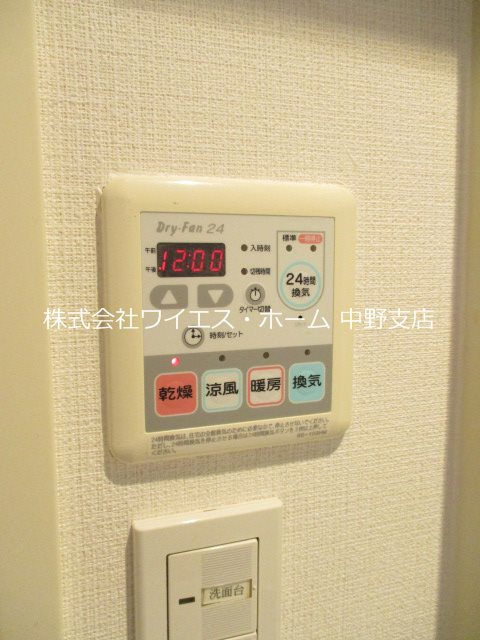 その他4