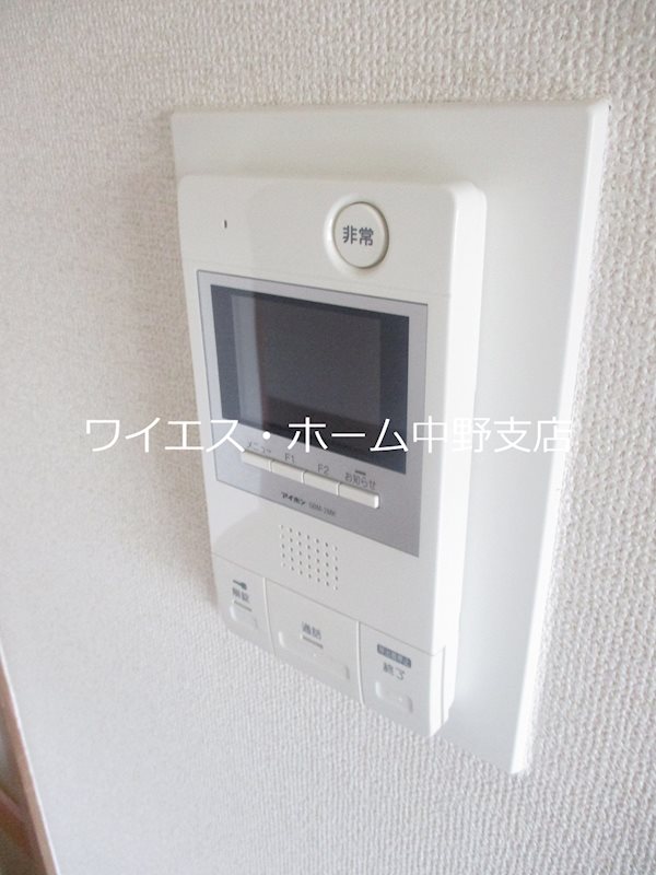 その他3