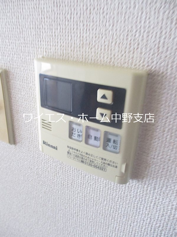 その他4
