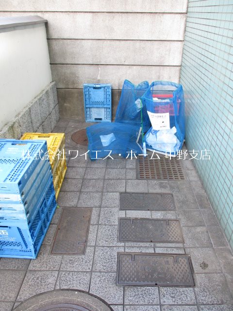 その他11