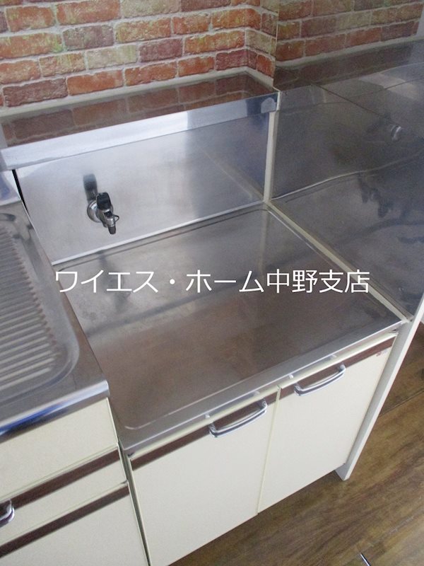 その他17