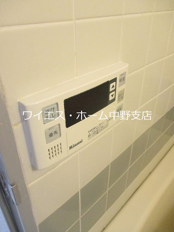 その他19