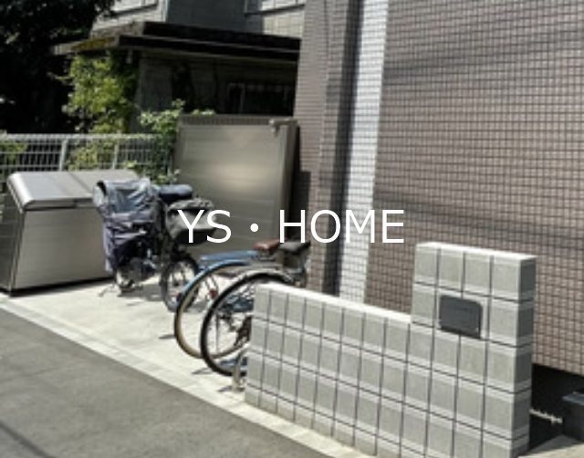 その他4