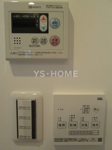 その他4