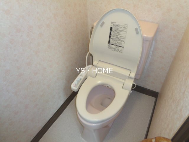その他2