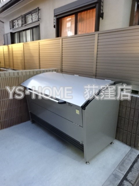 その他8