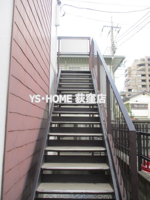 その他7