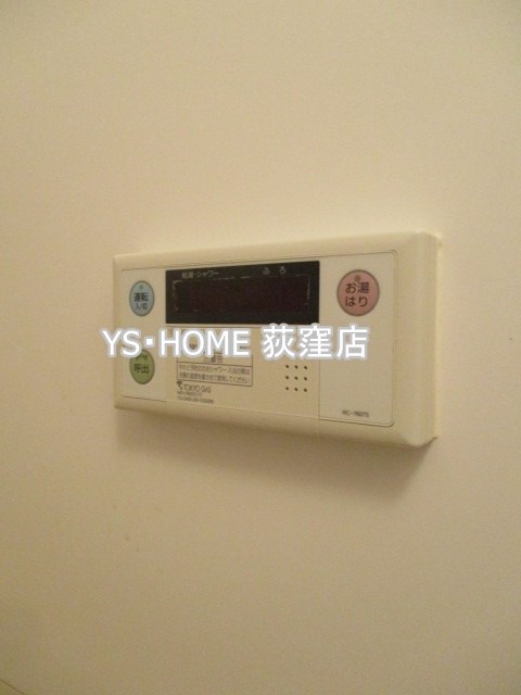 その他12