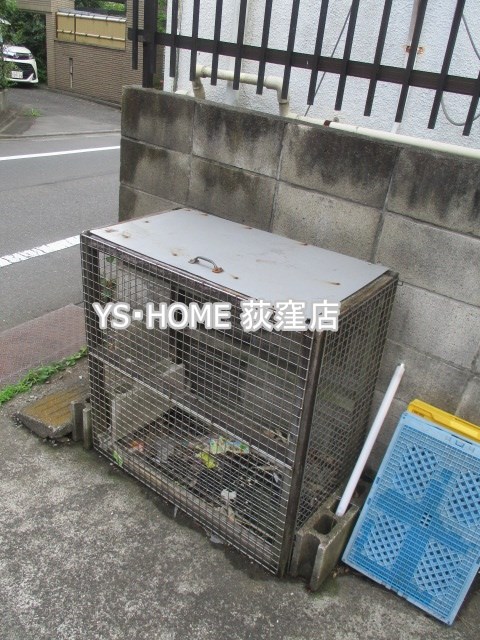 その他16