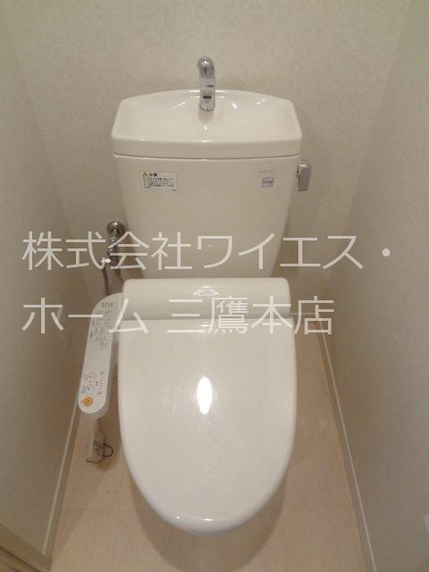 その他2