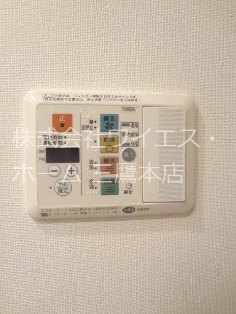 その他4