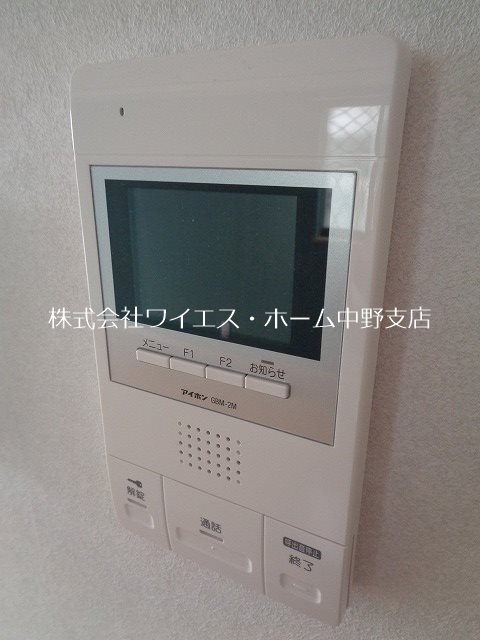 その他3