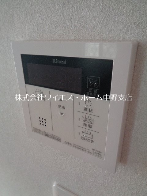 その他4