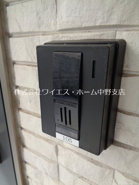 その他16