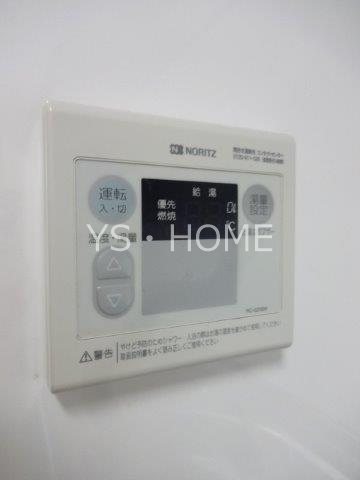 リーベンハイツ その他12