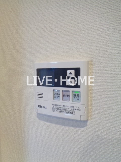 その他6