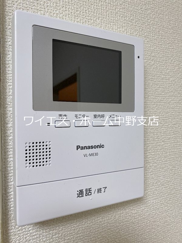 その他4