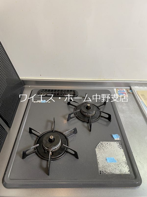 その他7