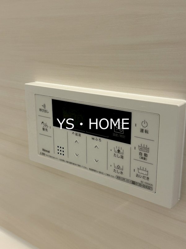 その他17