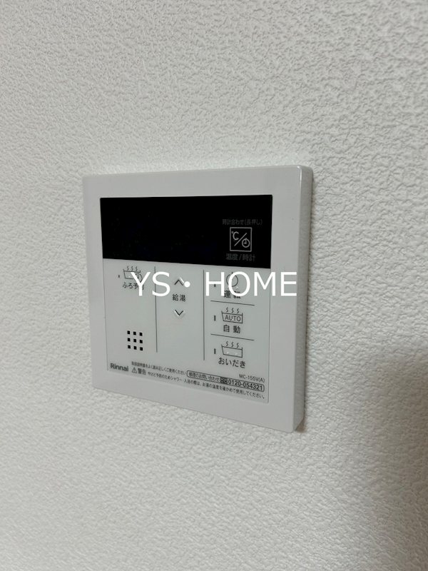その他18