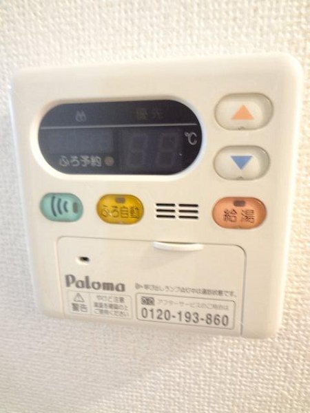 ラークハーモニー その他4