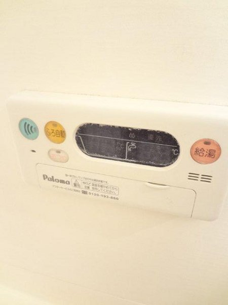 ラークハーモニー その他8