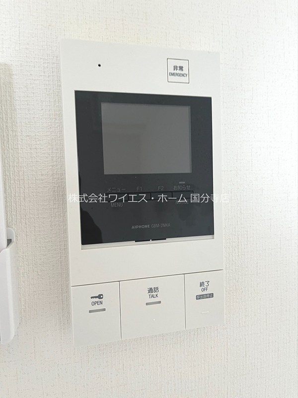 その他2
