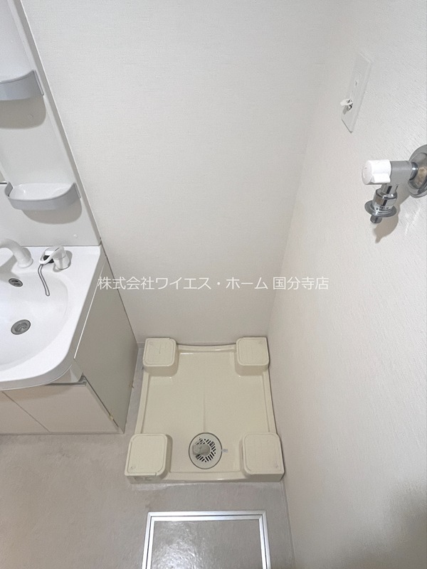 その他6