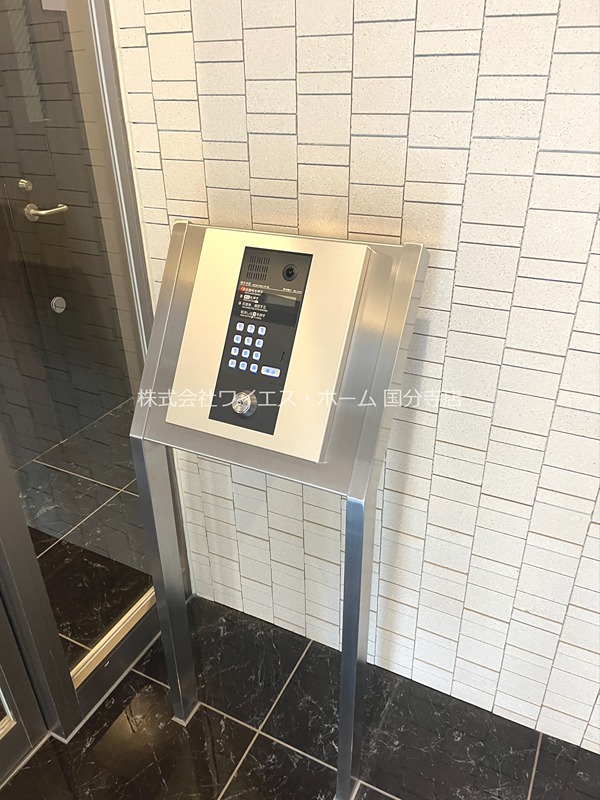 その他9