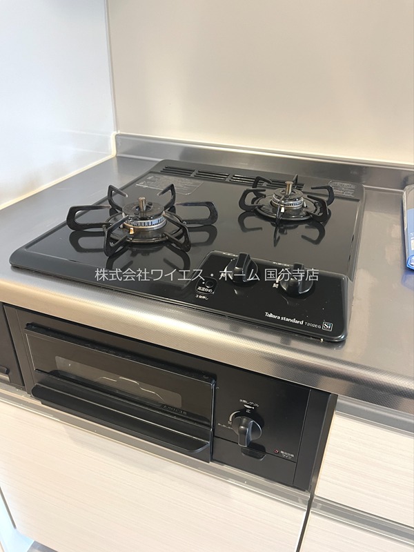 その他23
