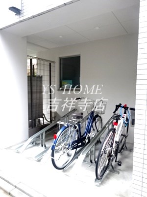 その他14