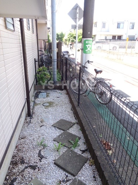 その他7