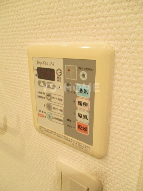 その他5