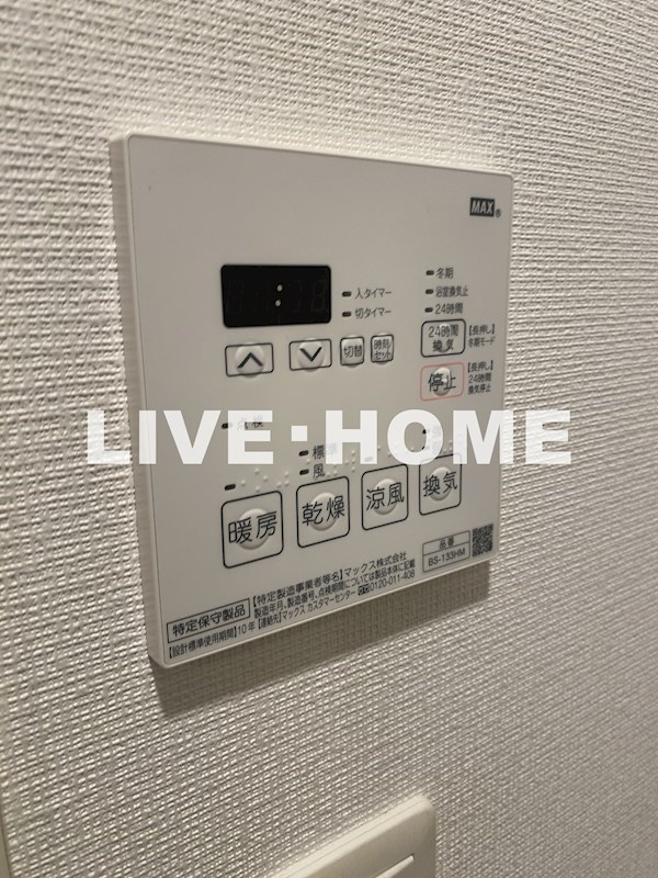 その他22