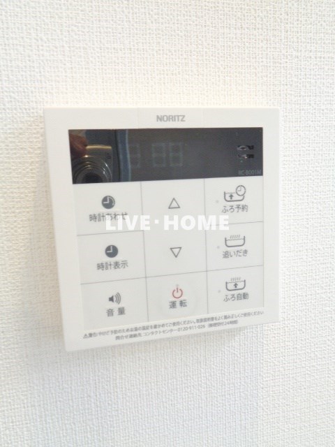 その他29