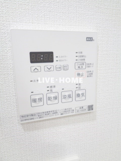 その他31