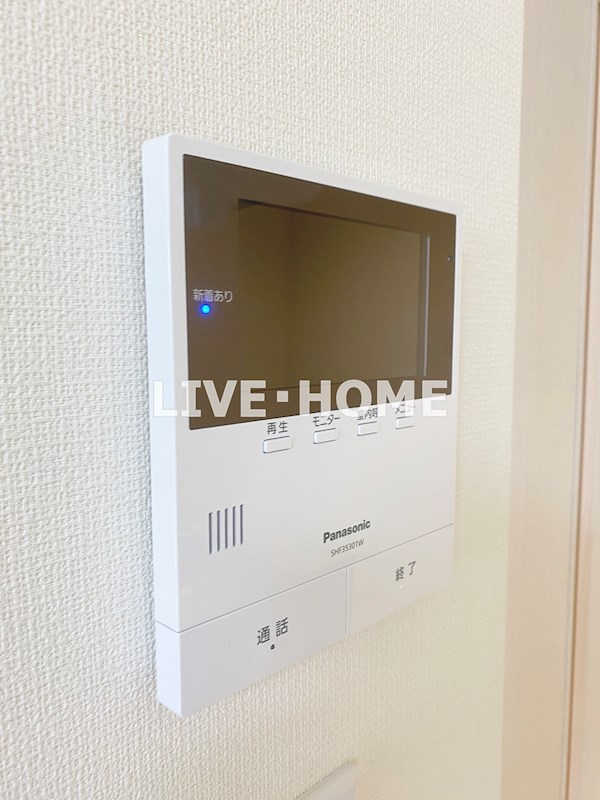 その他5
