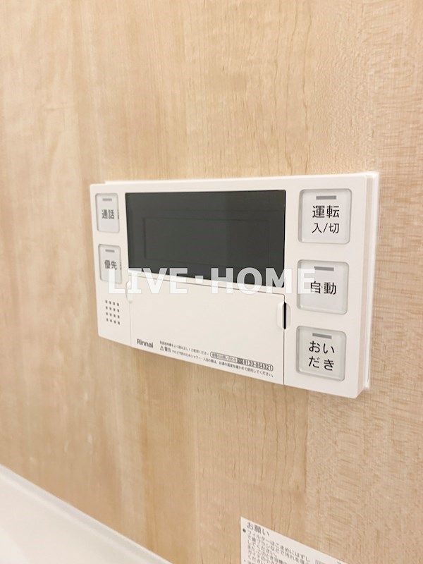 その他21