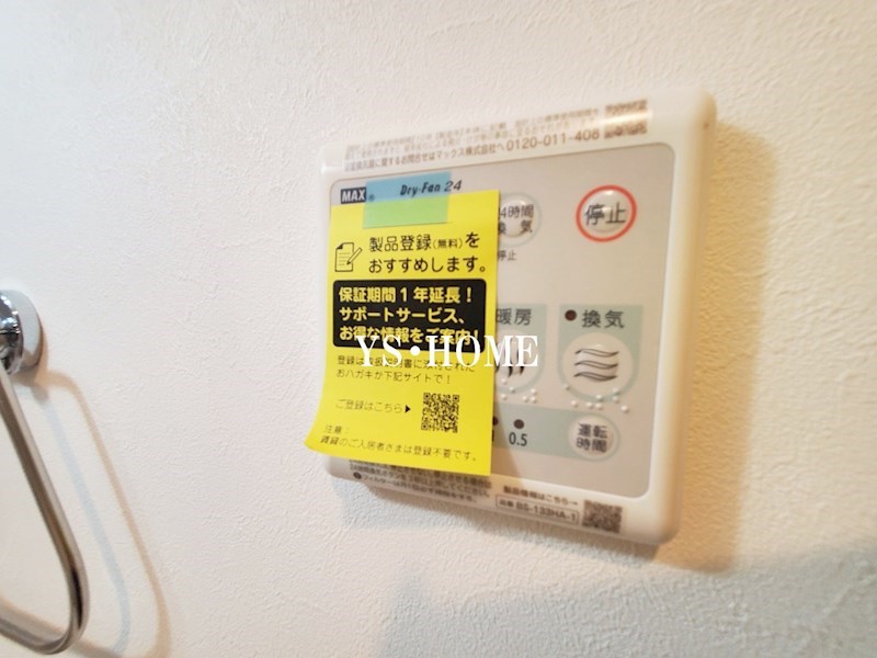 その他11