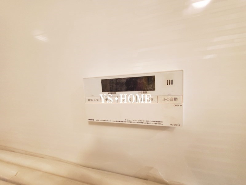 その他13