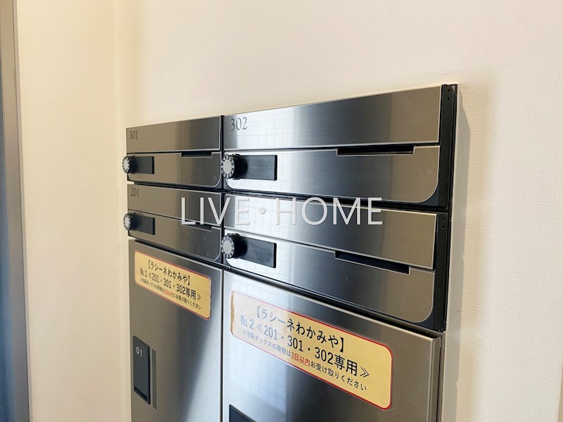 その他外観4