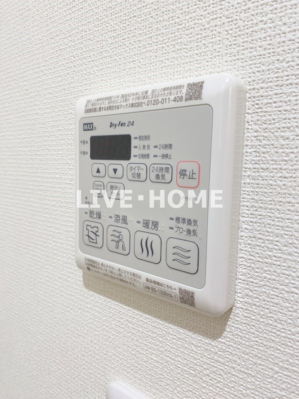 その他20